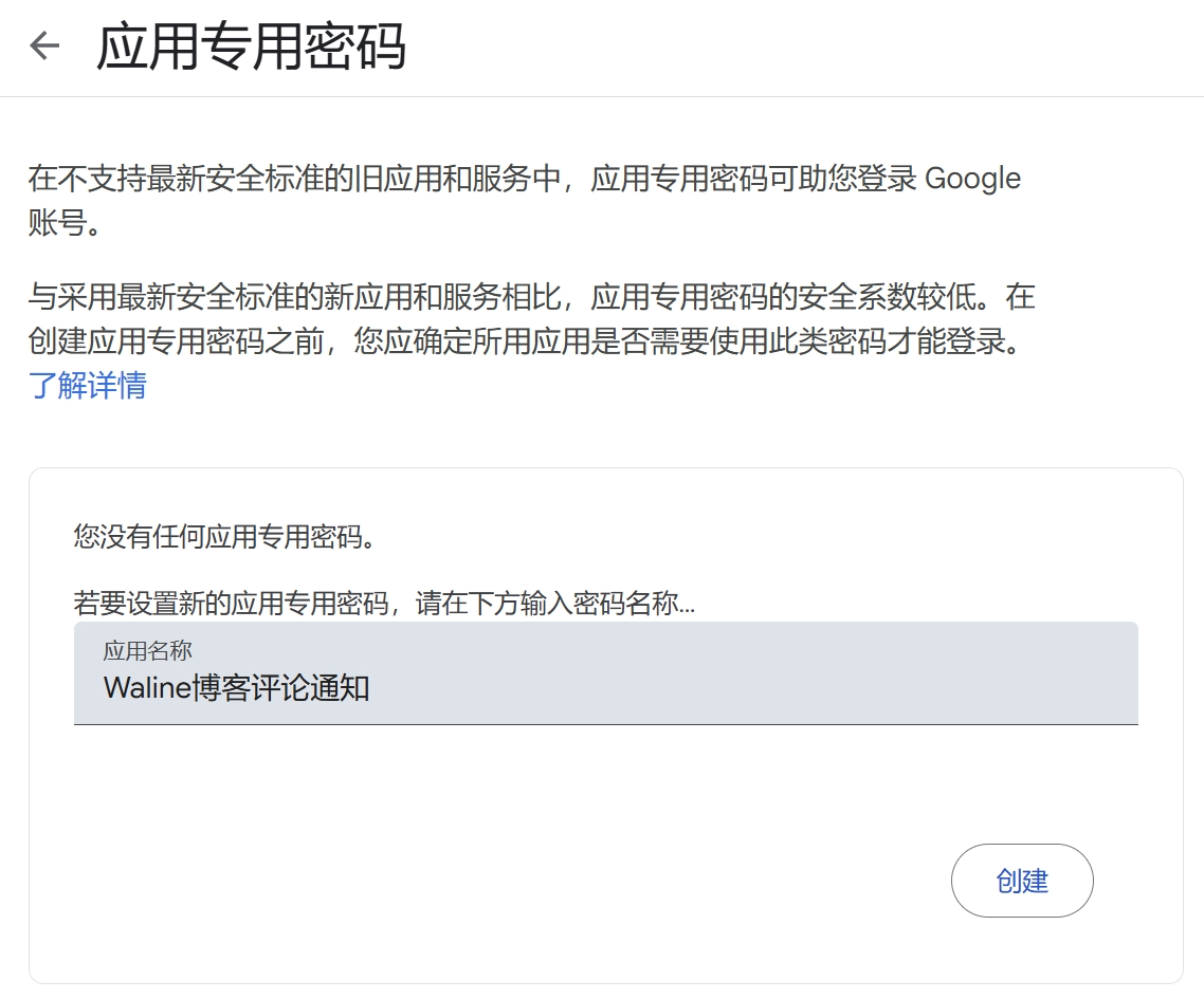 2025-10-12_21-43-49.png